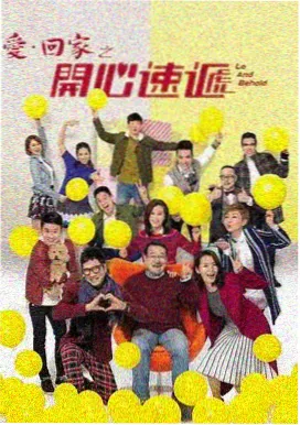 蓝精灵动画片 新冒险 第一季 剧集封面