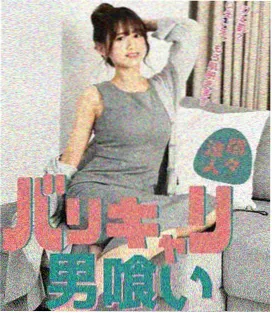 蓝精灵动画片 多语配音精选 封面