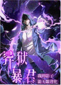 蓝精灵动画片 厨房大作战 剧集封面